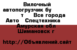 Вилочный автопогрузчик бу Heli CPQD15 1,5 т.  - Все города Авто » Спецтехника   . Амурская обл.,Шимановск г.